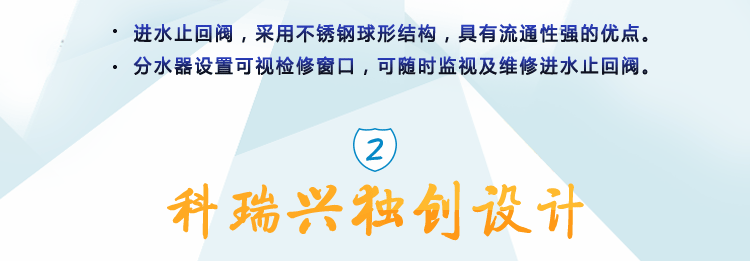 zong-內置1_07.png