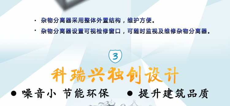 zong-內置1_10.png