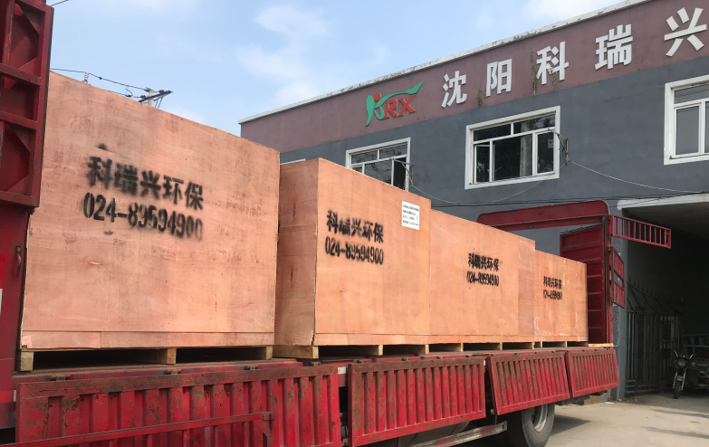 全自動油水分離設(shè)備發(fā)貨圖