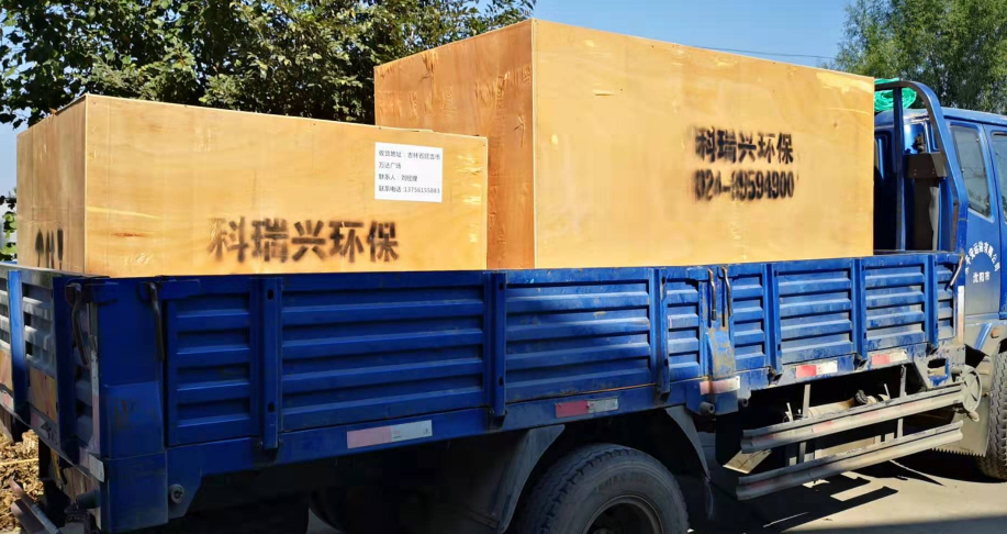 延吉萬達發(fā)貨圖